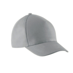 Casquette enfant en coton -...